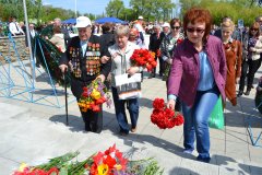 9 мая 2015 года