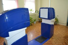 Статьи