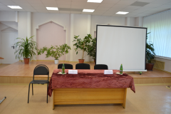 Конференция хирургов