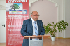 Конференция хирургов