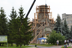 Освящение Креста