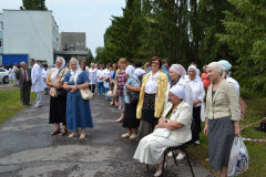 Освящение Креста