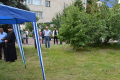 Освящение Креста