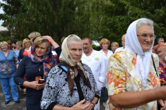 Освящение Креста