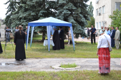 Освящение Креста