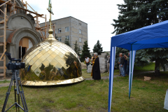 Освящение Креста