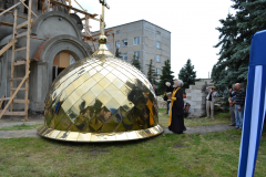 Освящение Креста