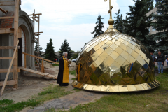 Освящение Креста