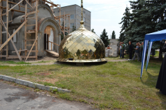 Освящение Креста