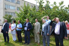 Освящение Креста