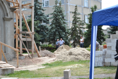 Освящение Креста
