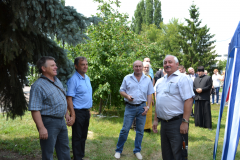 Освящение Креста