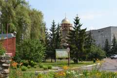 Освящение Креста