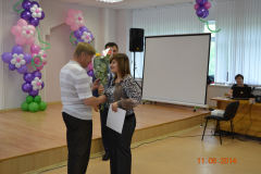 День медика