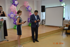 День медика