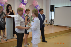 День медика