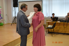 День медика
