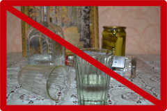 За трезвый образ жизни