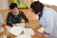 Информация за минувшую неделю