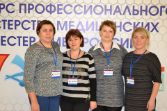 Информация за минувшую неделю