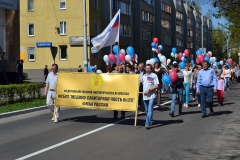 Информация