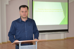 Межрайонная конференция