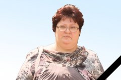 Памяти коллеги