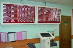 Информация за минувшую неделю