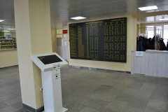 Информация за минувшую неделю